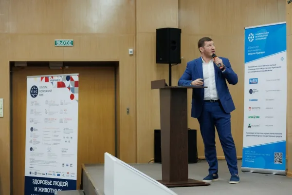 ВИК: государственная поддержка сократит зависимость от импорта ветеринарных препаратов