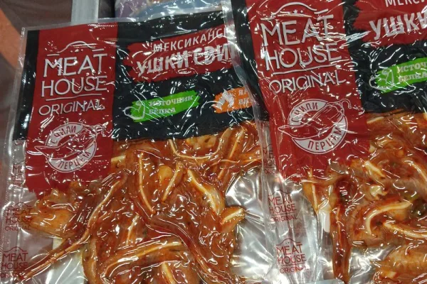 МПК «Атяшевский» подтвердил право поставлять продукцию в страны ЕАЭС