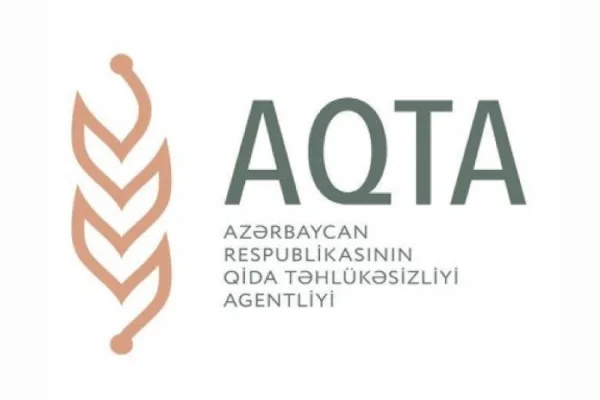 Азербайджан провел аудит двух предприятий группы «Черкизово» в Пензенской области