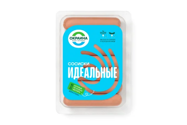 Летом бренд «Окраина» запустил продажи «Идеальных сосисок»