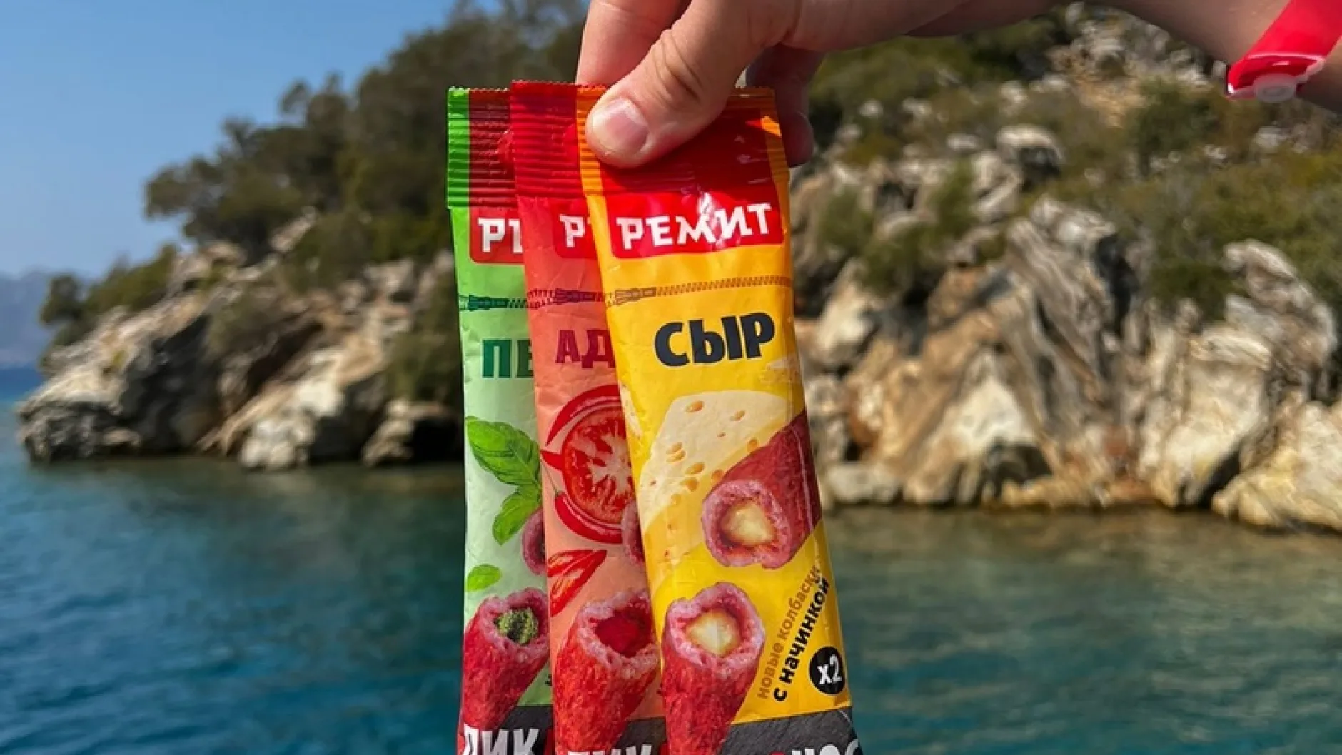 Новинки от бренда РЕМИТ — три вида «Пикачос»: такого еще не было!