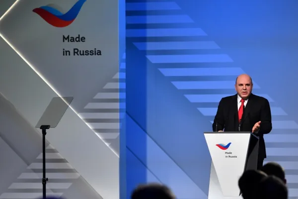 Открыта регистрация на экспортный форум «Сделано в России»
