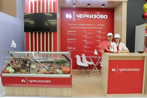 Группа «Черкизово» впервые представила продукцию на выставке «Меновый двор»