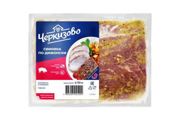 Бренд «Черкизово» выпустил новые оригинальные продукты из свинины