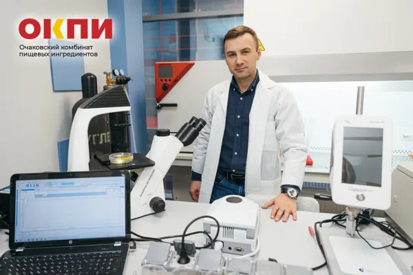 ОКПИ представит функциональные ингредиенты на АГРОПРОДМАШ-2023