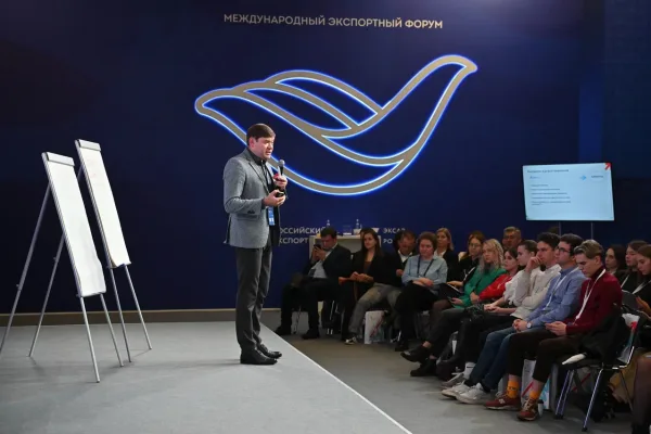 Сессия «Горизонт-2040: формула развития России» состоится 20 октября