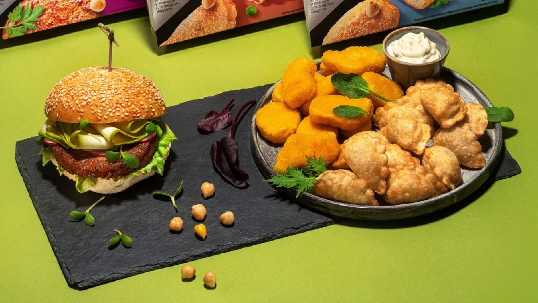 Линейка Foodgital от бренда «Горячая штучка» появилась в сети супермаркетов «Перекрёсток» X5 Group