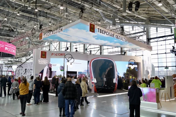 «АгроПромкомплектация» — экспонент выставки-форума «Россия»