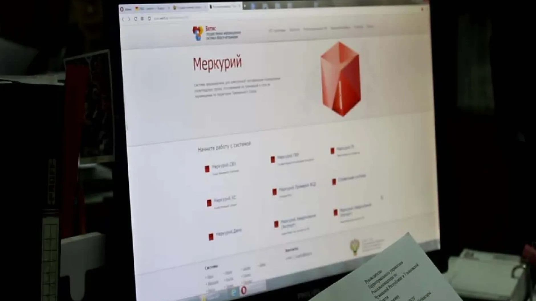 Куриные чипсы компании «Орион» на поверку оказались свиными