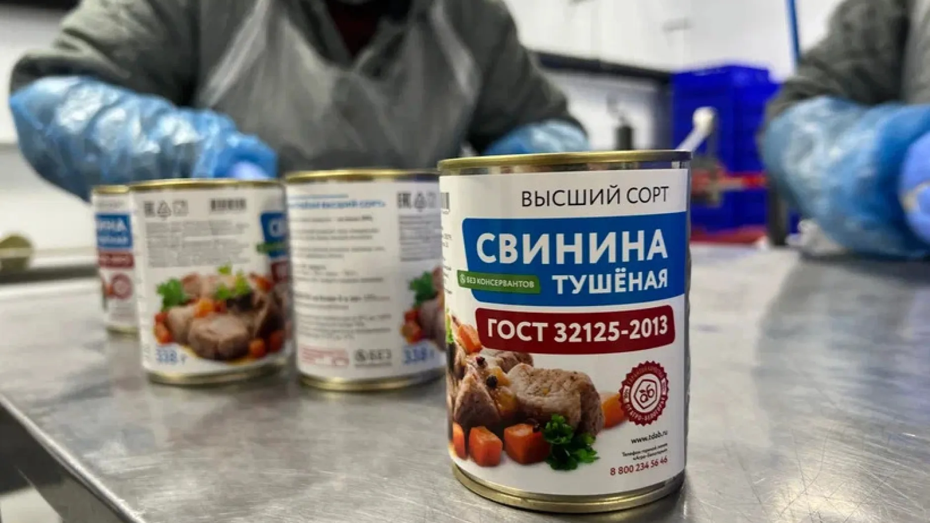 В «Агро-Белогорье» запущено производство мясных консервов