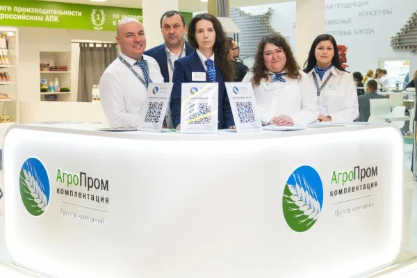 «АгроПромкомплектация» представляет новинки на «Продэкспо-2024»