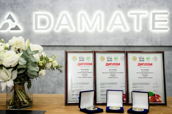 Продукция «Дамате» награждена семью золотыми медалями «Продэкспо-2024»