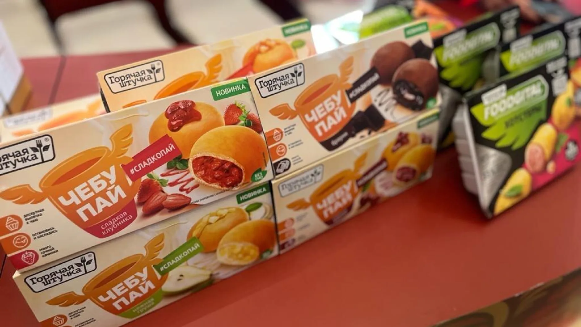 Продукция Аби представлена на фестивале «Сделано в России» в Харбине