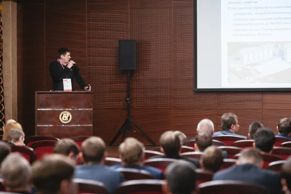 Автоматизация пищевой промышленности станет темой конференции INTEKPROM IT-FOOD в Челябинске