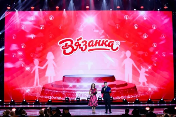 Бренд «Вязанка» — лауреат премии для детей и родителей МОЯ МАРКА®