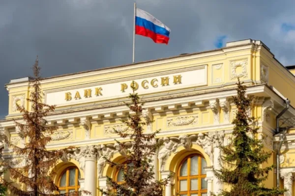 Центробанк России повысил ключевую ставку до исторического максимума