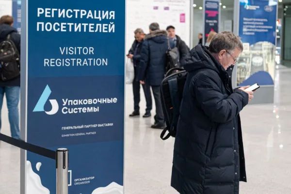 В «Крокус Экспо» проходят международные выставки DairyTech и AGROS 2025