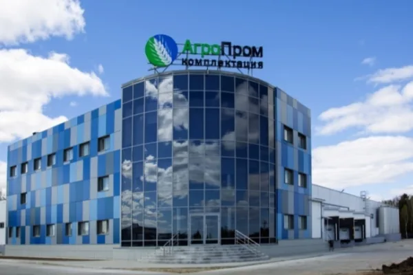 «АгропромкомПлектация» подвела итоги деятельности за 2024 год