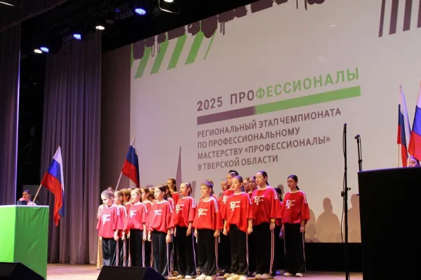 «АгроПромкомплектация» — партнер чемпионата «Профессионалы»