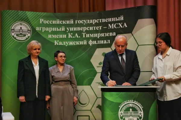 ПРОДО Птицефабрика Калужская заключила соглашение о создании агрокласса
