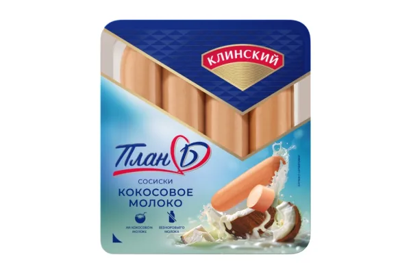 Мясокомбинат «Клинский» выпустил сосиски на альтернативном молоке