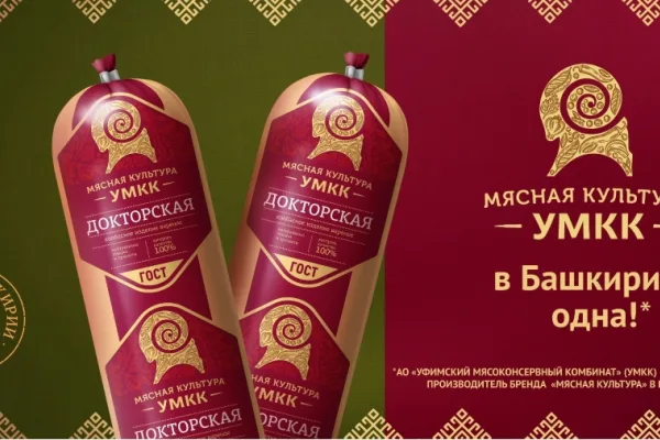 Бренд «Мясная культура» запускает рекламную кампанию колбасы «Докторская ГОСТ»