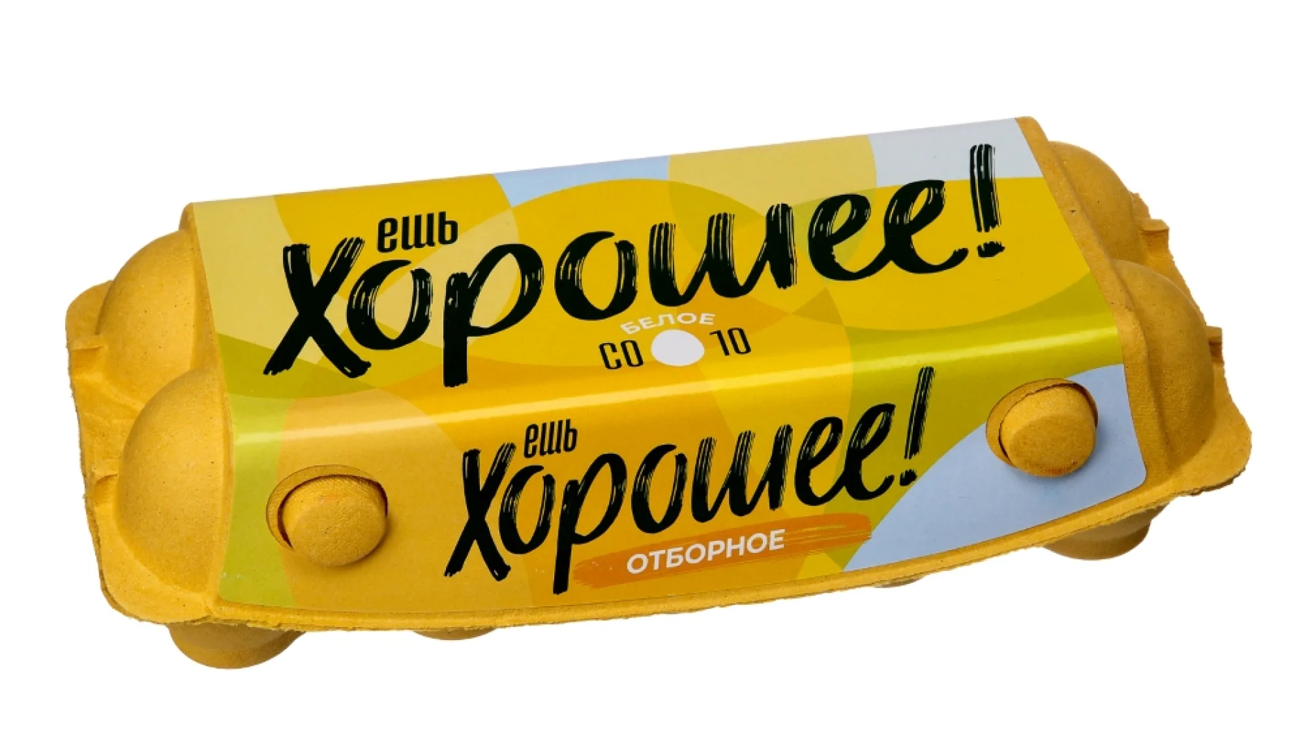 ТАВРОС перезапускает бренд яиц «Ешь хорошее» на федеральном уровне