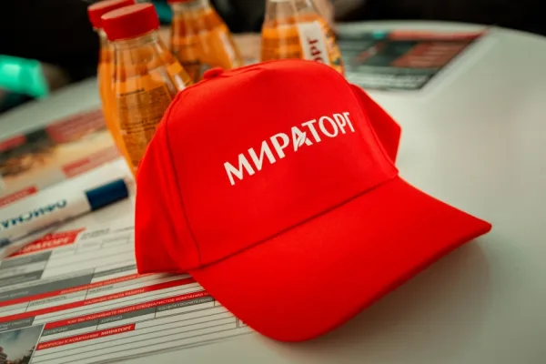 «Мираторг» поддержал общество «Знание» при подготовке видеоурока