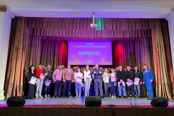 «Мираторг» подвел итоги конкурса профессионального мастерства
