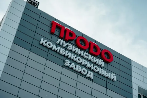 Лузинский комбикормовый завод открыл экспорт продукции в Казахстан