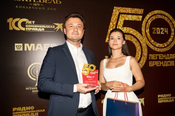 «Дымов» признан лауреатом премии «50 легендарных брендов»