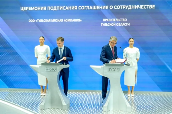 АГРОЭКО расширяет производственные активы в Тульской области