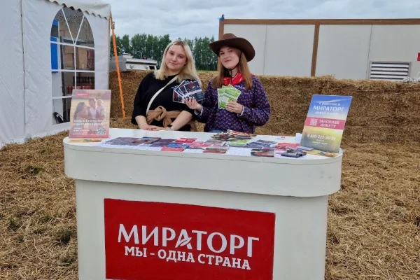 «Мираторг» провел выездной семинар для преподавателей аграрных вузов Черноземья
