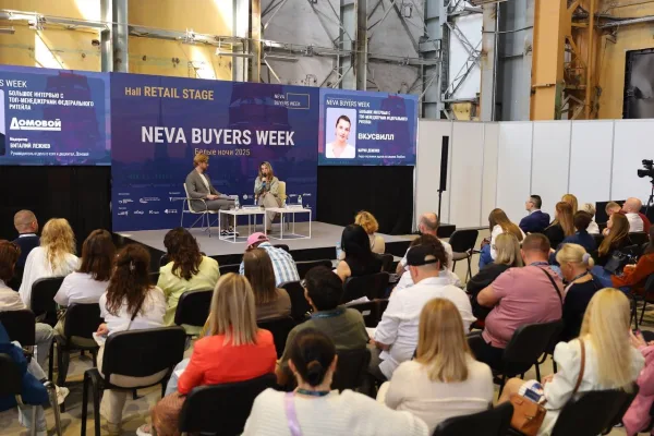 В Петербурге состоялась главная встреча ритейла — Neva Buyers Week
