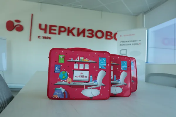 К Дню знаний группа «Черкизово» подарила 2,5 тысячи школьных наборов