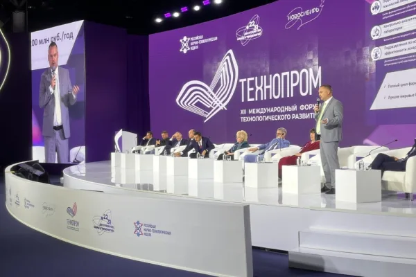 Группа компаний ВИК рассказала о системе подготовки кадров на форуме «Технопром-2025»