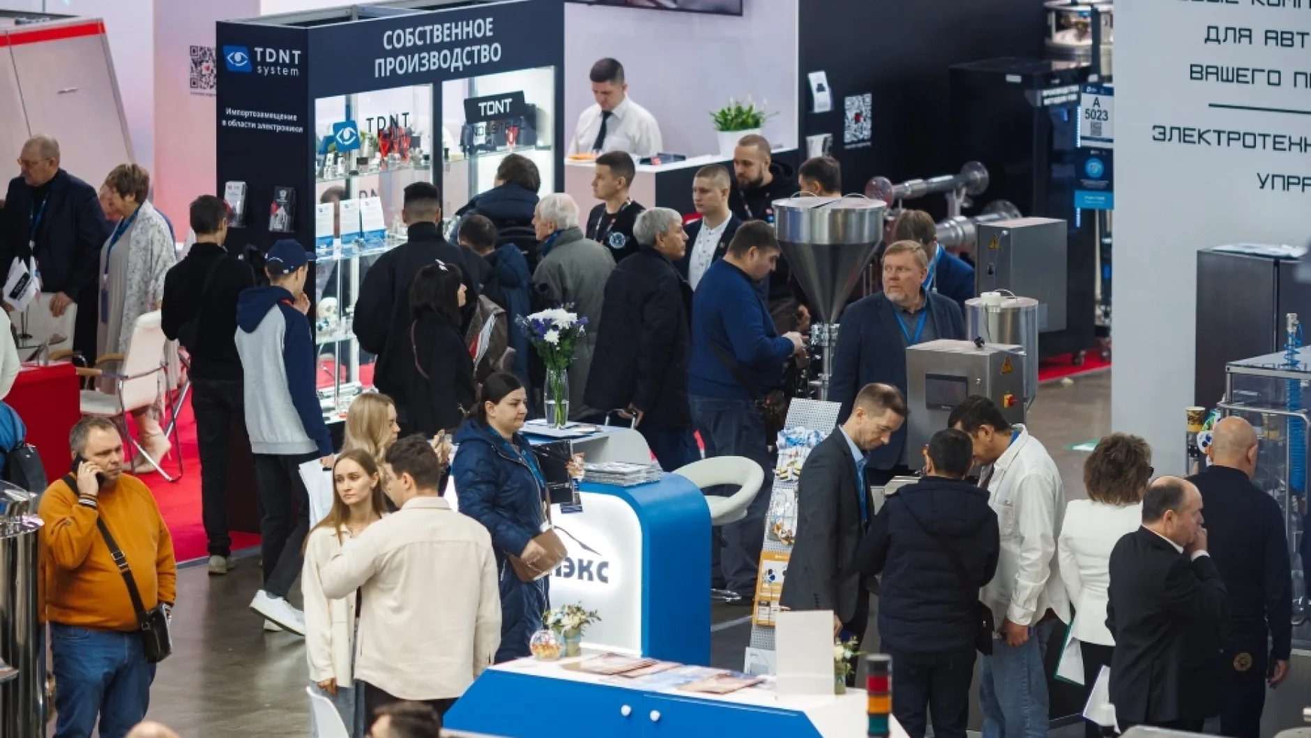 Международная выставка DairyTech 2026 состоится 27–29 января в «Крокус Экспо»