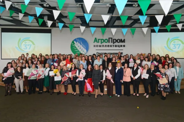 АгроПромкомплектация в 37-й раз отметила день рождения компании