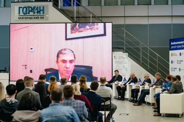 Конференция по биобезопасности в АПК прошла в Белгороде
