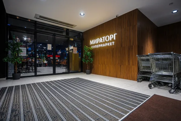 Фирменная сеть супермаркетов «Мираторг» празднует 15-летие