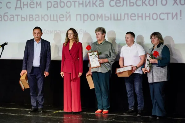 Более 250 сотрудников Аби отмечены наградами за трудовые достижения