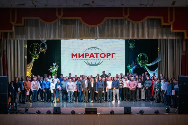 Более 500 сотрудников «Мираторга» получили ценные подарки к празднику