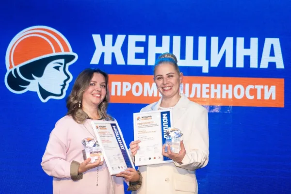 Две сотрудницы Аби отмечены премией «Женщина в промышленности»