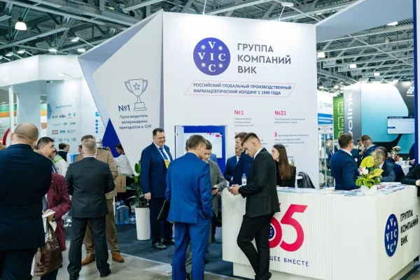 Группа компаний ВИК отмечена наградой на «КормВетГрэйн Экспо – 2025»