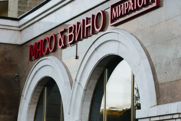 «Мираторг» расскажет о сухом вызревании мраморной говядины