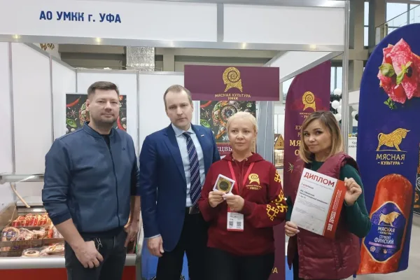 УМКК награжден золотой медалью международной выставки «Наш бренд – 2025»
