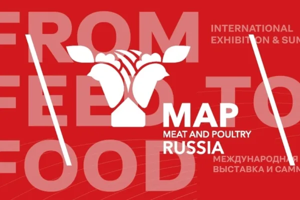Международная выставка MAP Russia 2026 состоится 19–21 мая в Москве