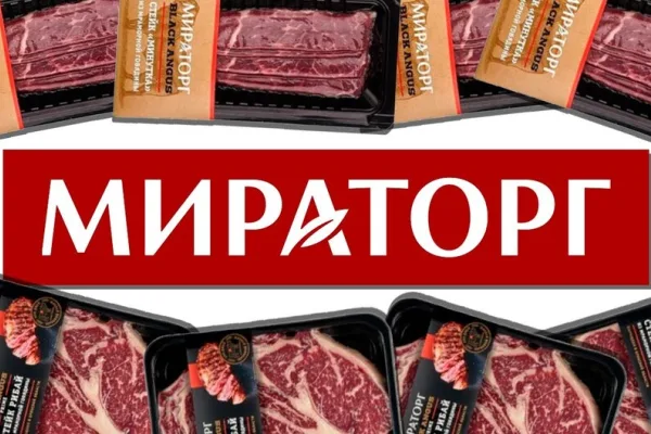 «Мираторг» вошел в тройку лидеров рейтинга 50 Best Tastes of Russia