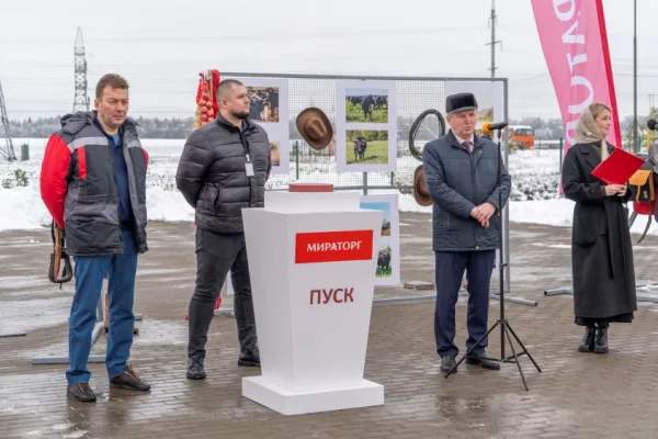 «Мираторг» обновил корпоративный учебный центр в Брянской области