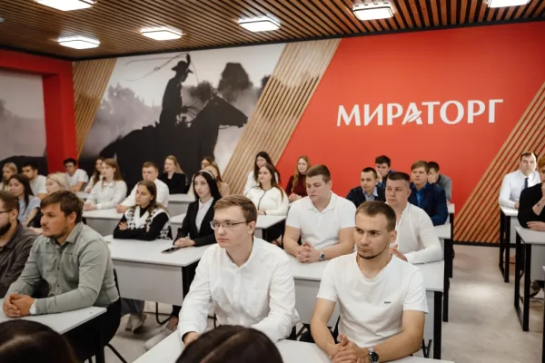 «Мираторг» подвел итоги молодежной программы за II полугодие 2025 года